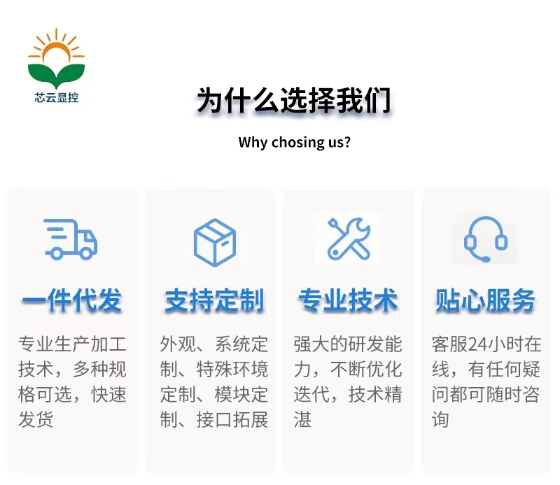 1703211875405024.jpg 通用1.jpg