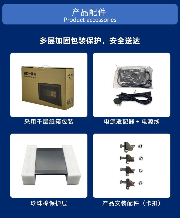 1703212009914134.png 部件圖.png